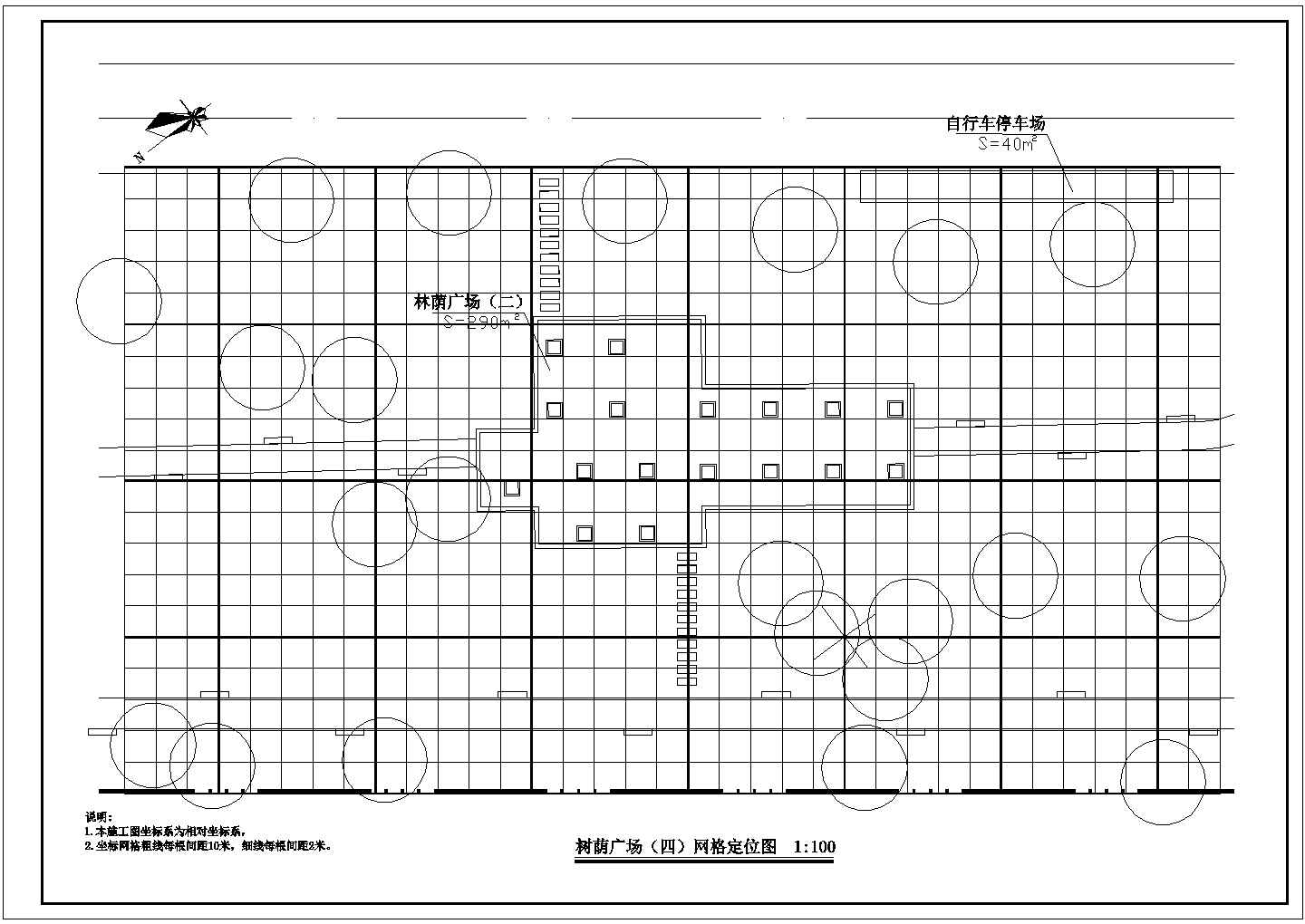 某文化中心综合广场绿化铺装规划设计施工CAD图纸