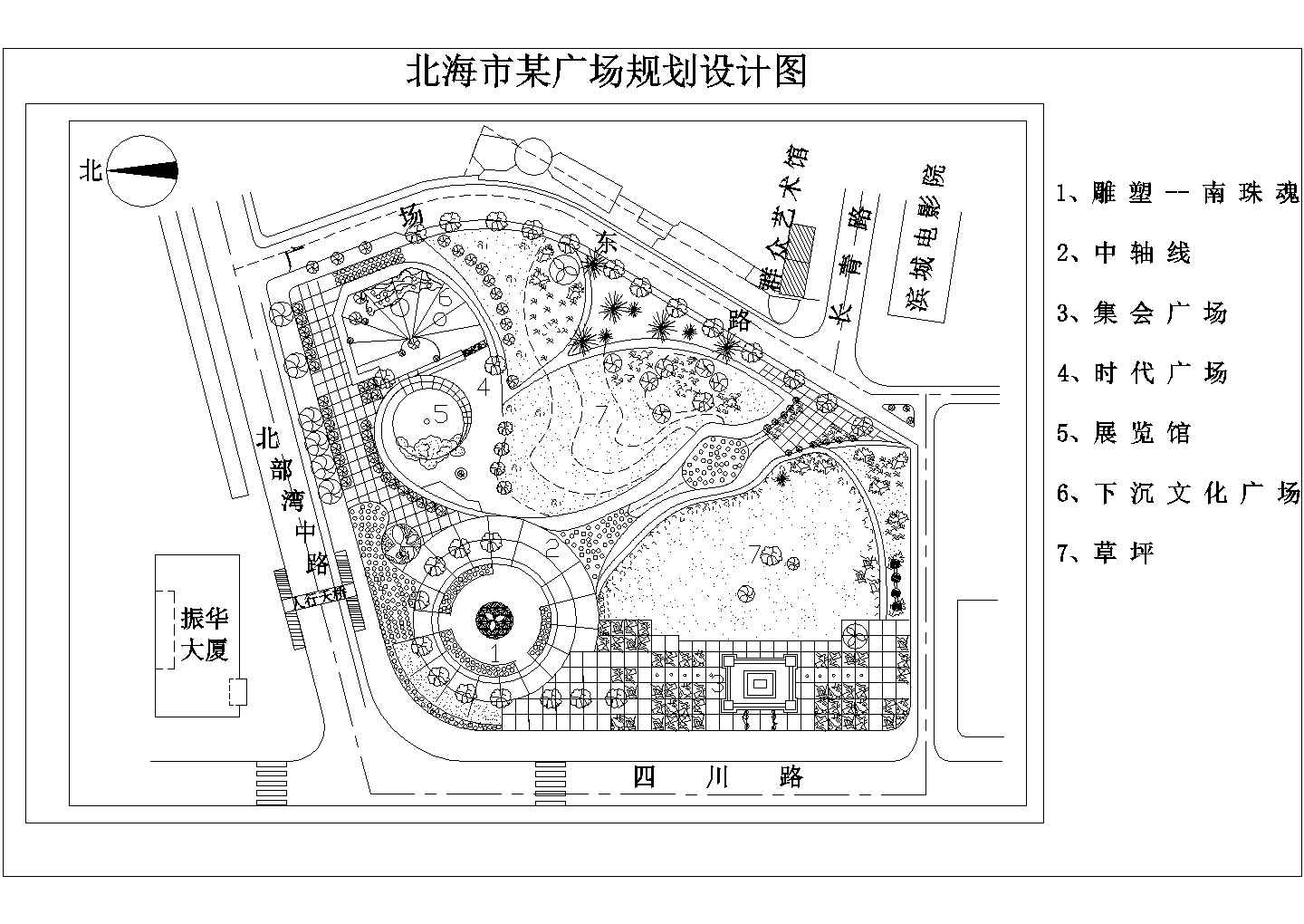 某城市文化中心公园广场景观项目总体规划设计施工CAD图纸