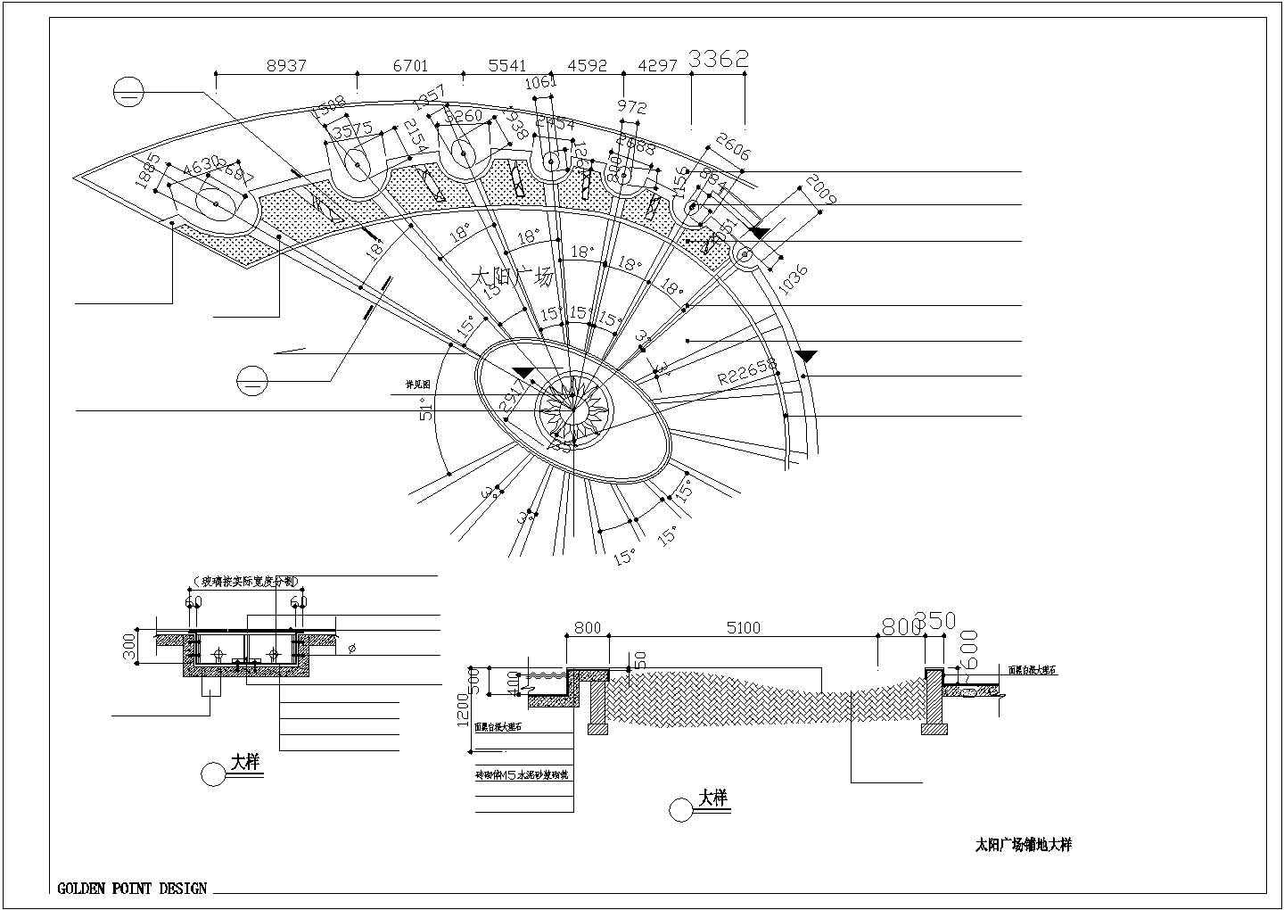 某南方城市中心区太阳广场景观项目规划设计施工CAD图纸