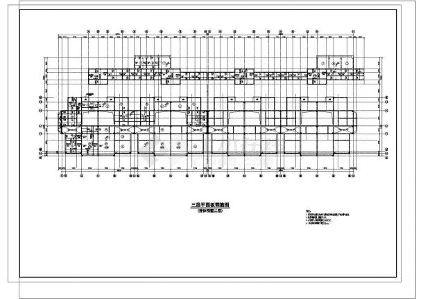 长89.4米 宽36.8米 3层框架商业铺联体别墅结构施工图-图二
