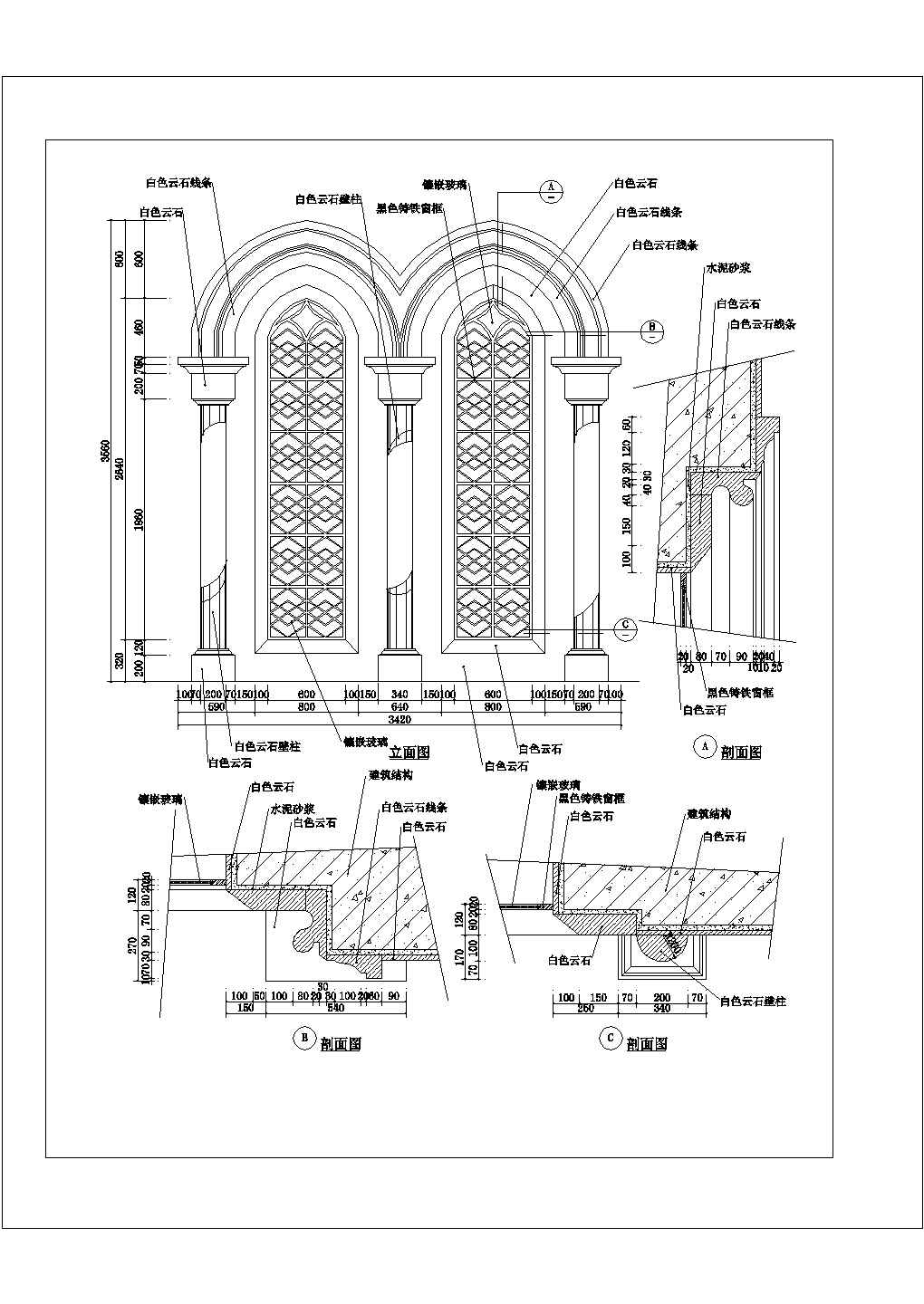 多种类型门窗施工CAD详图
