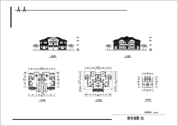 单体 排屋 联体别墅建筑方案设计cad图纸_图1