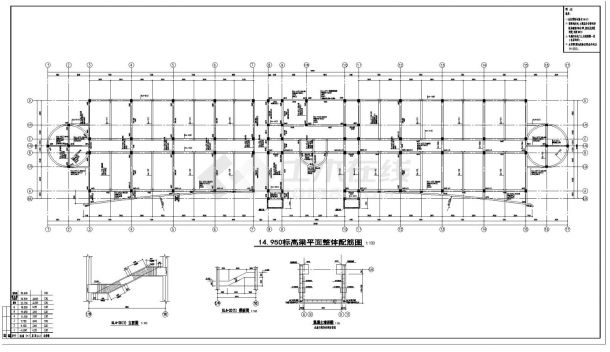 某市综合楼结构设计CAD规划详图-图一