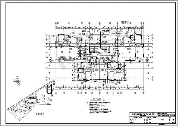 立沙岛安置区农民公寓楼建筑设计CAD图纸-图二