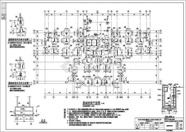 某拆迁安置房结构设计CAD图-图一