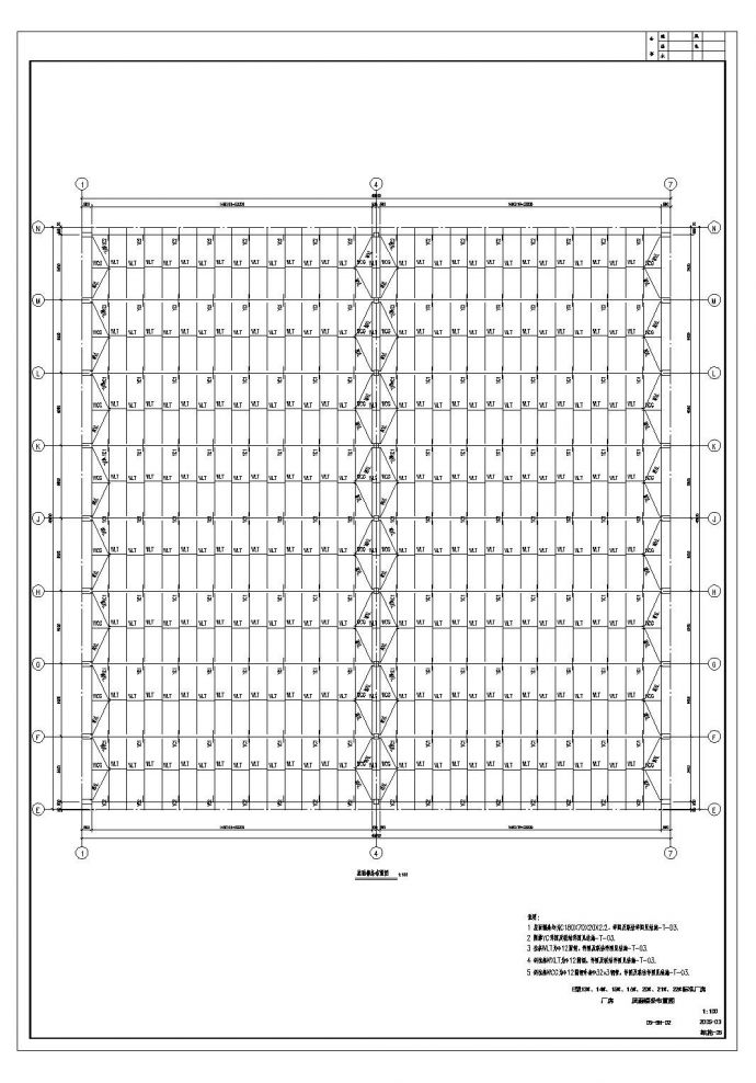 某市厂房砼柱钢梁结布置CAD详图_图1