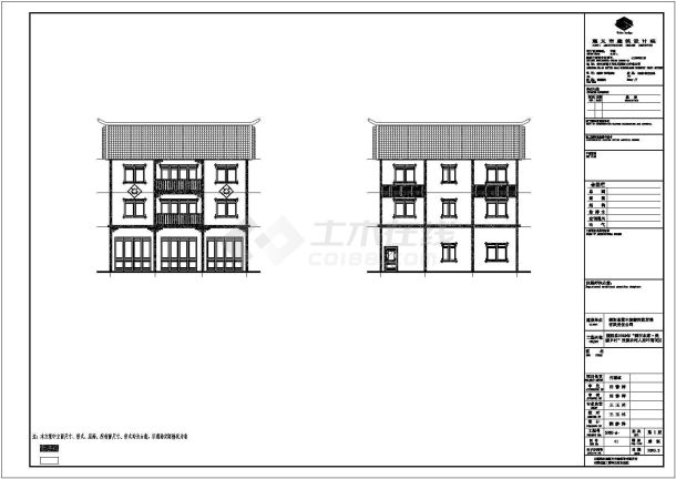 某四在农家美丽乡村改善农村人居环境建筑施工设计cad图-图二