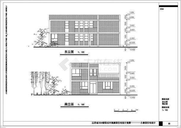 某地郊区小型公寓设施全套施工设计图纸（中国矿业大学）-图二