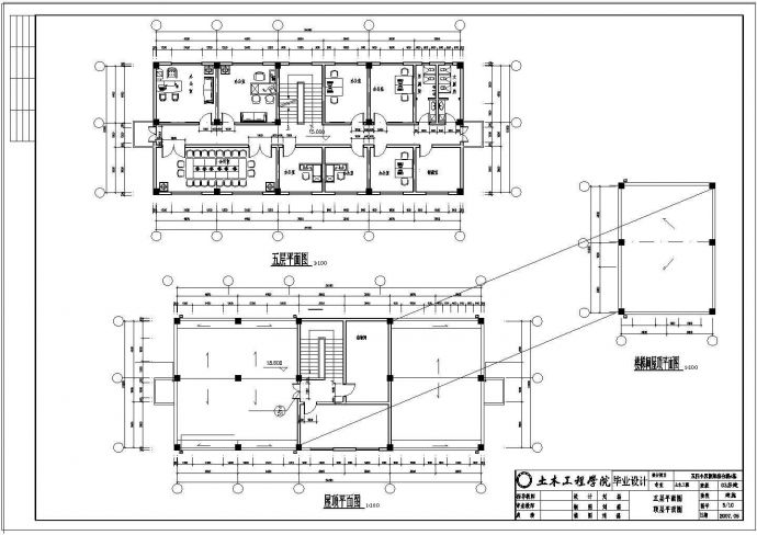 五层框架综合楼建筑cad图纸1200平米毕业设计_图1