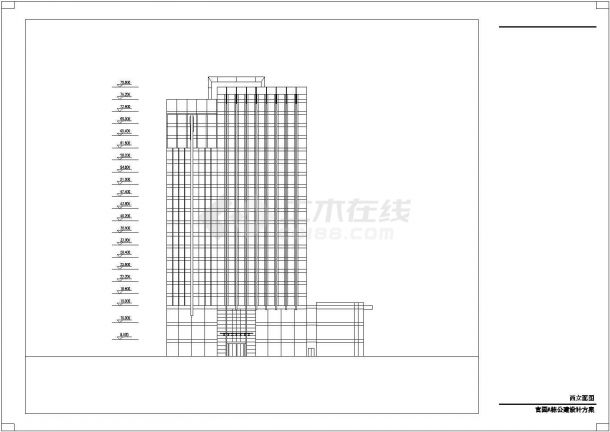 某A级旅游景点官园综合楼CAD建筑设计方案-图二