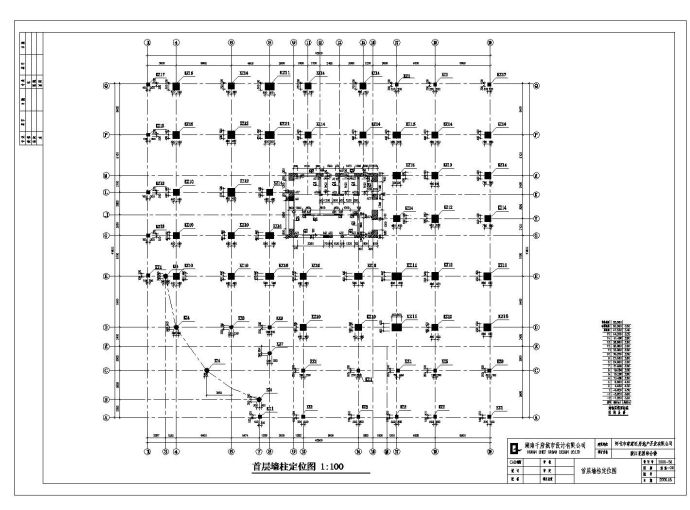 某城市滨江花园结构施工图CAD规划详图_图1