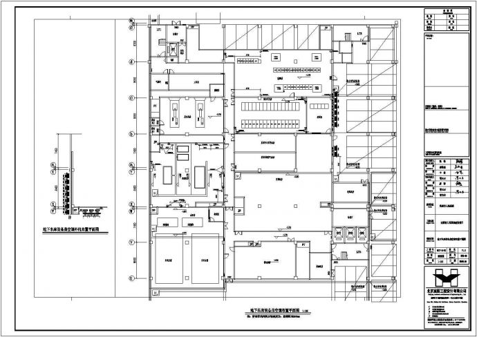 山东省某医院改造空调工程全套施工设计CAD图纸_图1