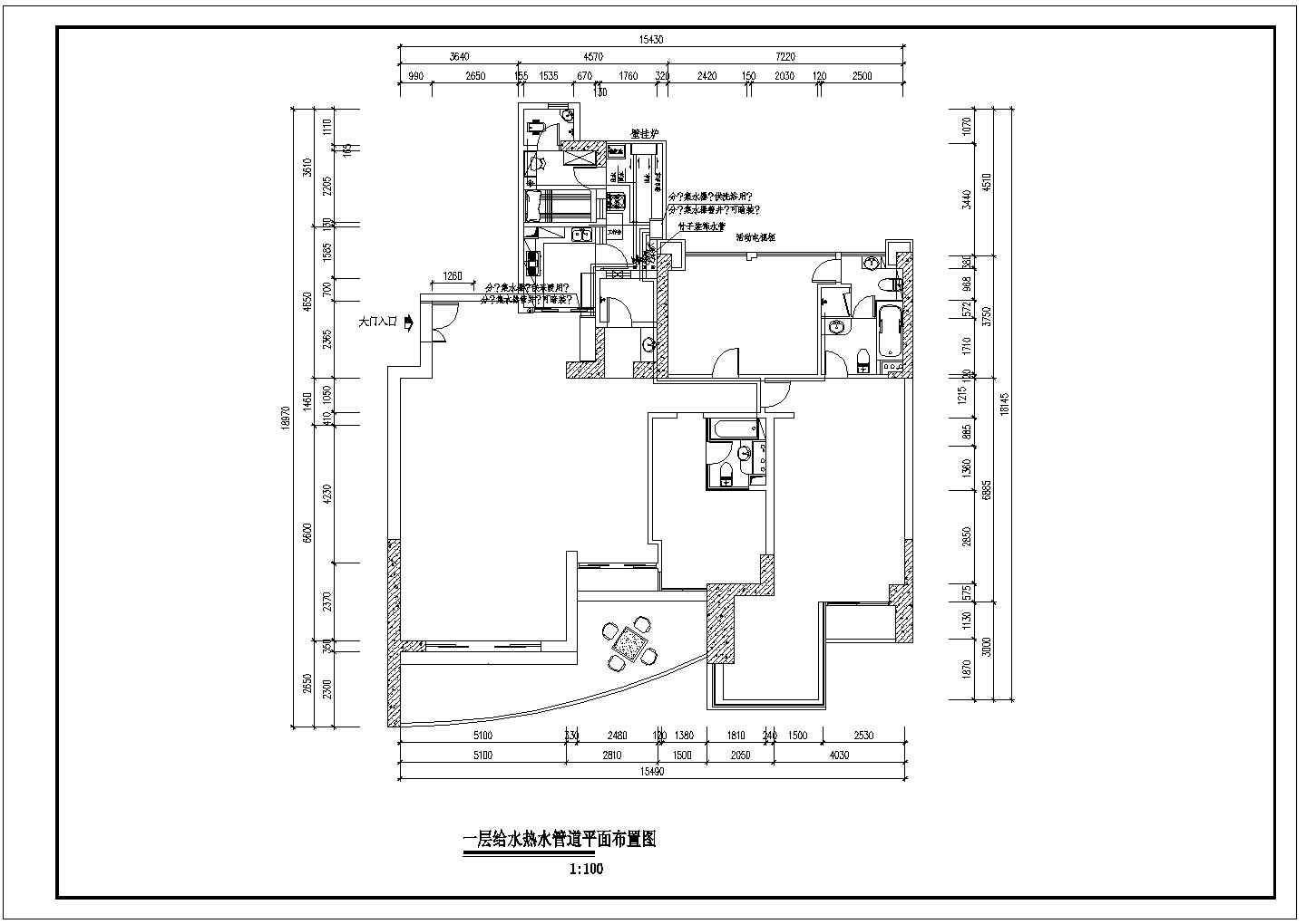 北京市通州区某别墅地暖图纸全套施工设计CAD图纸