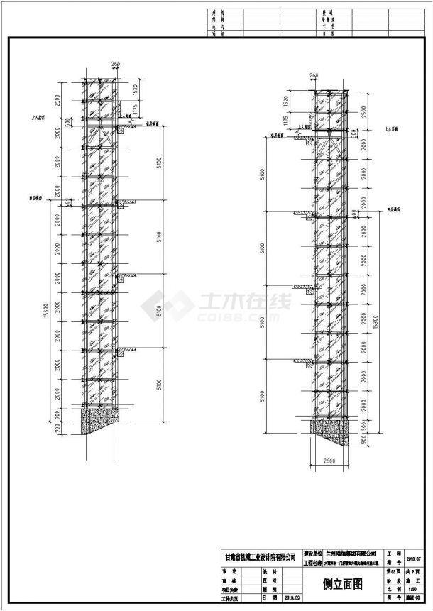 室外观光电梯钢结构井道工程竣工CAD图-图二
