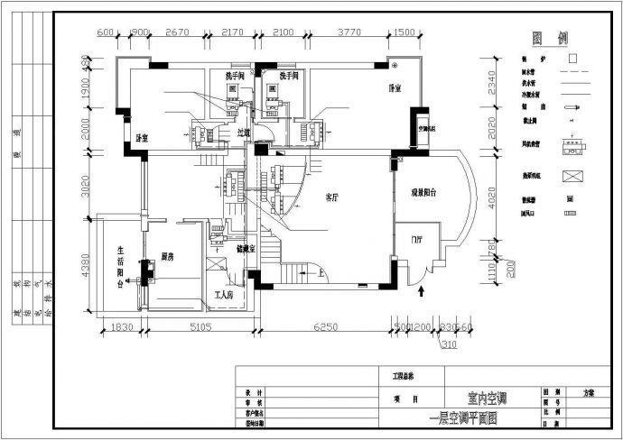某住宅户型中央空调平面设计cad施工图_图1