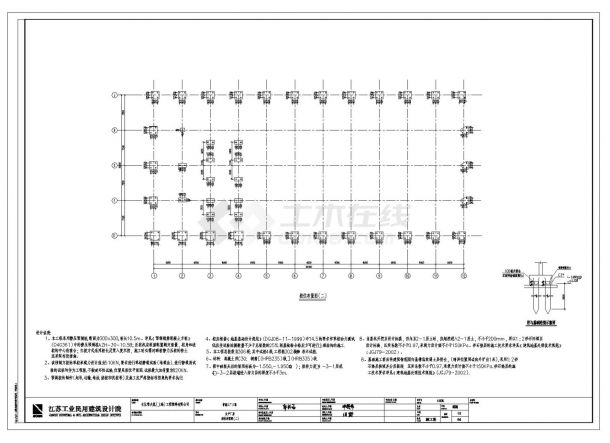 古比雪夫主厂房结构布置CAD规划详图-图二