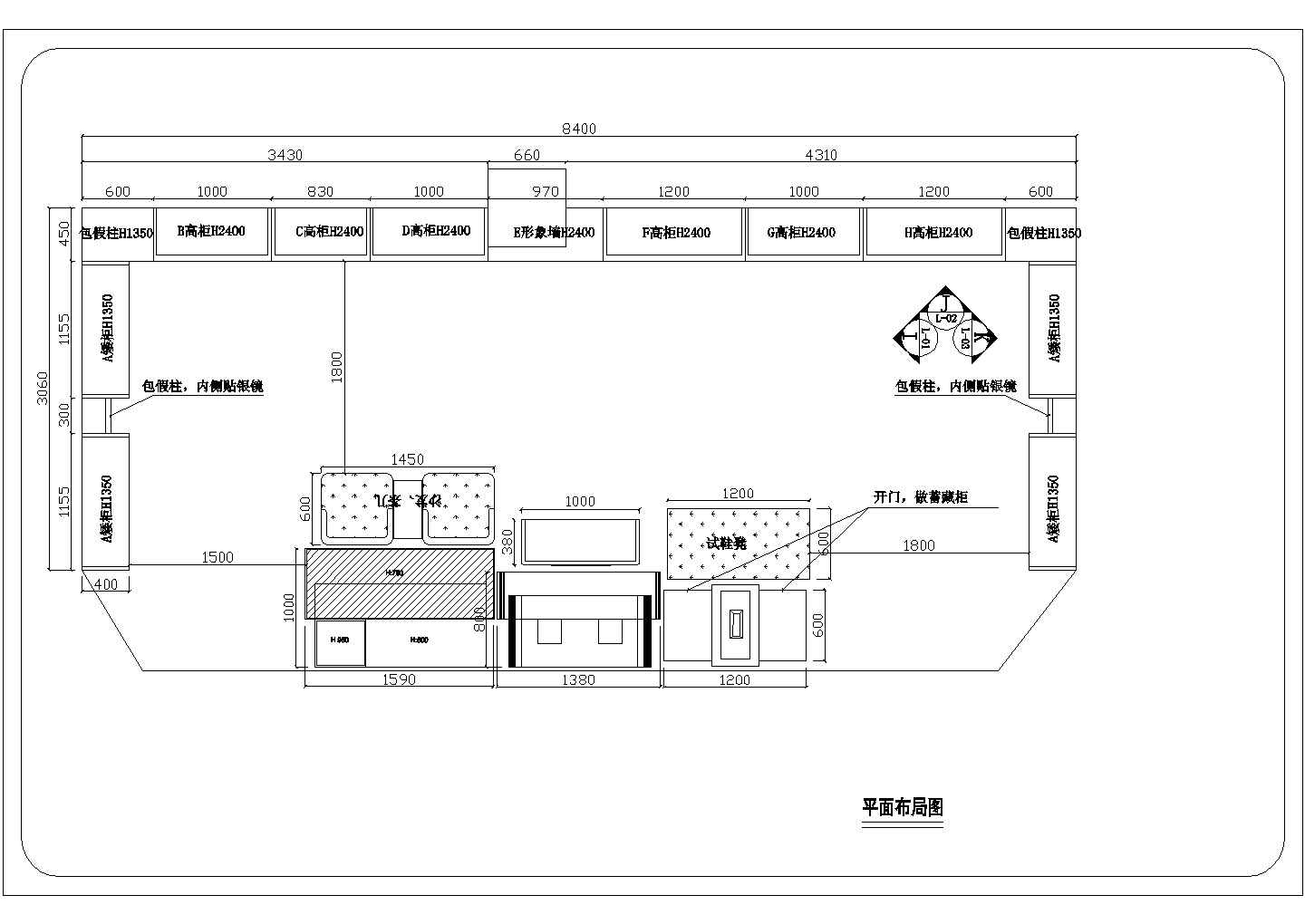 某品牌专卖店CAD平面、电路、配电图