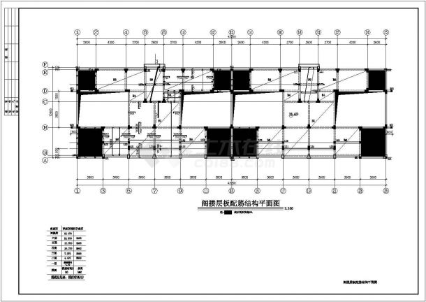 某6层带阁楼框架结构住宅楼设计cad结构施工图（含设计说明）-图一