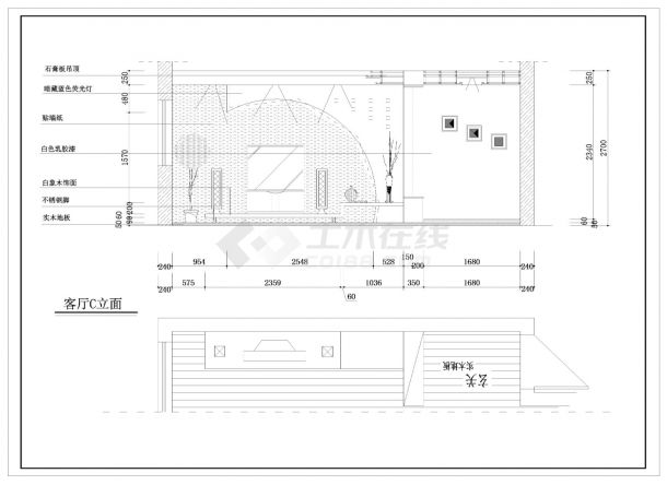 某小区别墅电气照明布线设计施工cad图纸-图二