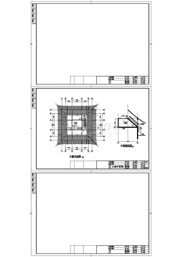 某水云阁CAD建筑施工图初步设计图-图二