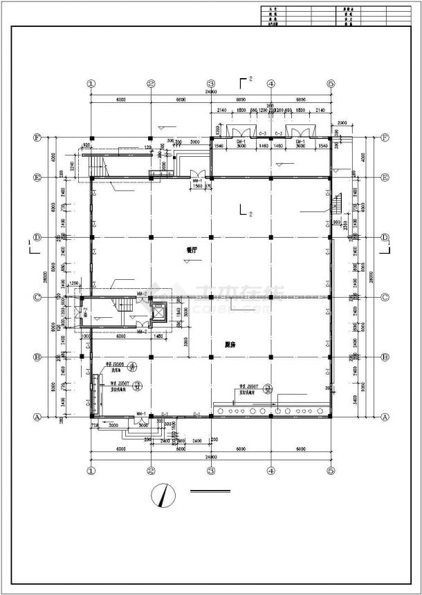 某高校食堂CAD建筑全套施工图-图一