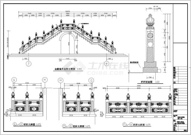 华藏寺大雄宝殿建筑施工图CAD完整设计图-图一