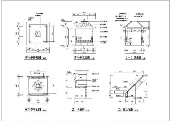 某小区亭廊CAD结构设计施工图_图1