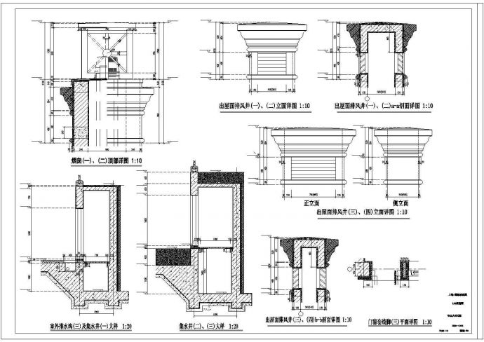 某外墙设计规划CAD详图_图1