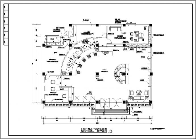 某市大型手机营业厅装修设计图_图1