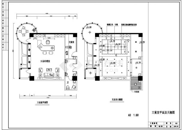 地产公司办公空间装修CAD图-图一
