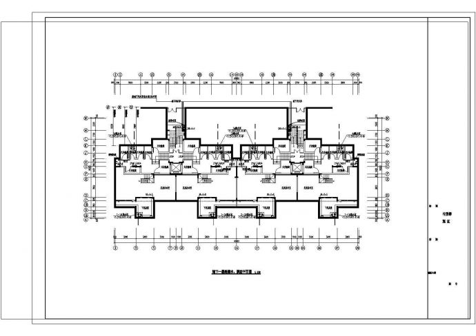 某九层框架结构住宅楼给排水设计cad全套施工图（含设计说明）_图1