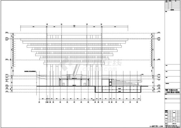 某艺术楼展览展馆CAD建筑方案设计图-立面剖面图-图二