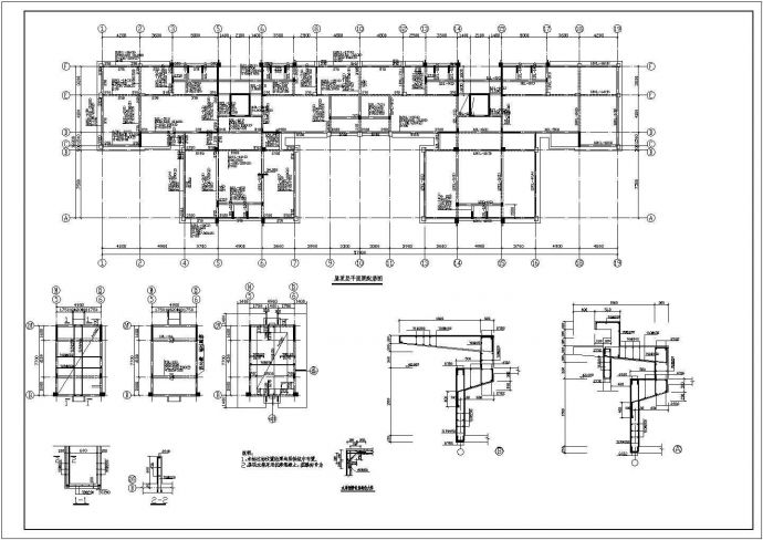 某高层框架结构住宅楼设计cad全套结构施工图（标注详细，16张图）_图1