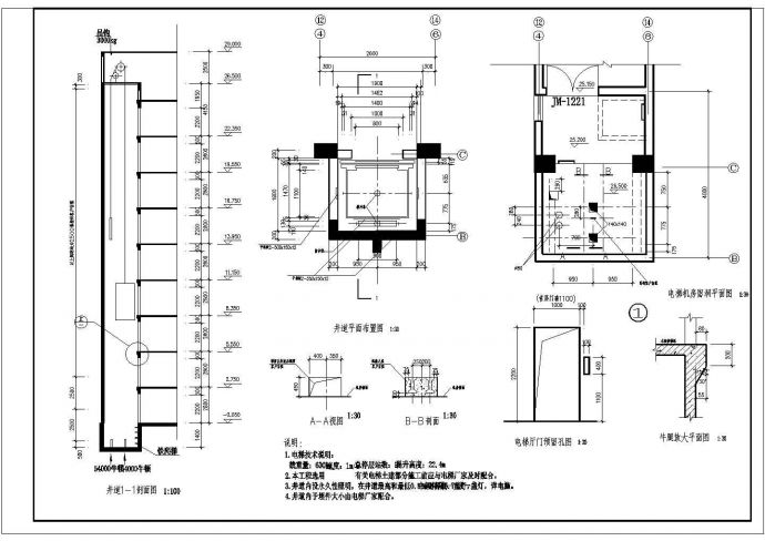 高层住宅CAD建筑设计图三_图1