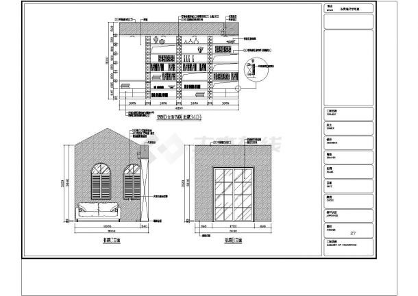 某联体型别墅装修结构设计详图-图二