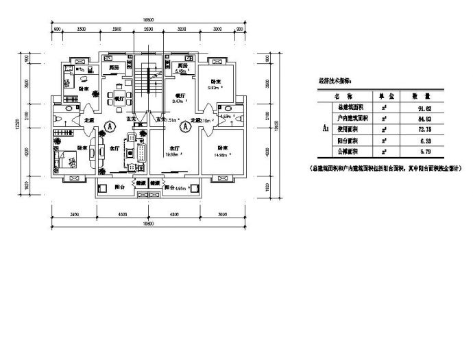 某高层住房户型cad平面图_图1