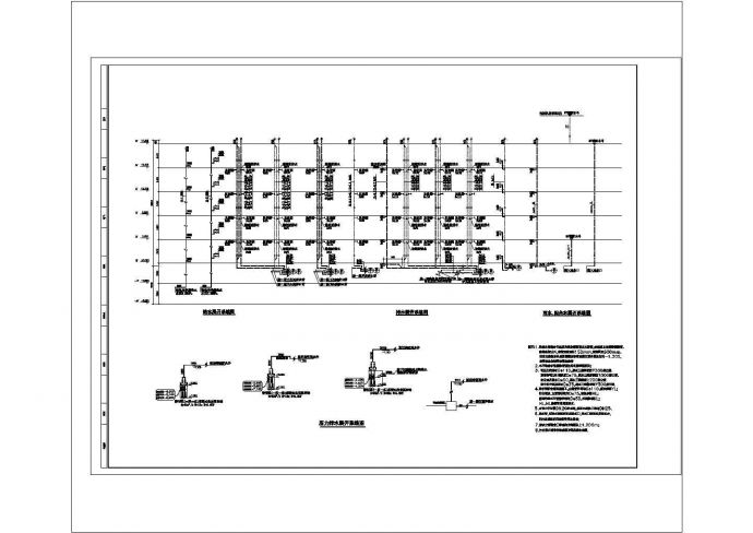 某地上五层框架结构住宅楼给排水设计cad全套施工图（甲级院设计，含2栋楼设计）_图1