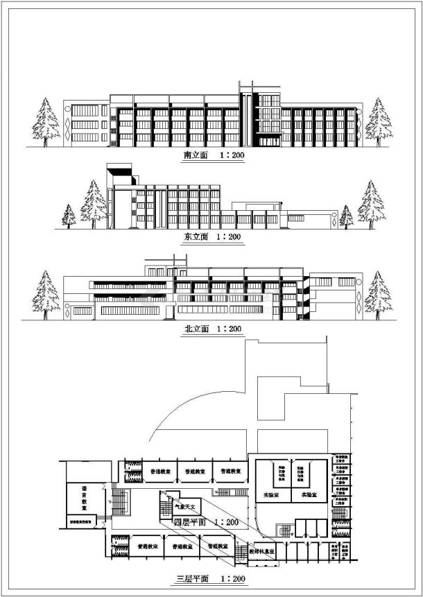 某地学校教学楼平面建筑CAD详图-图二