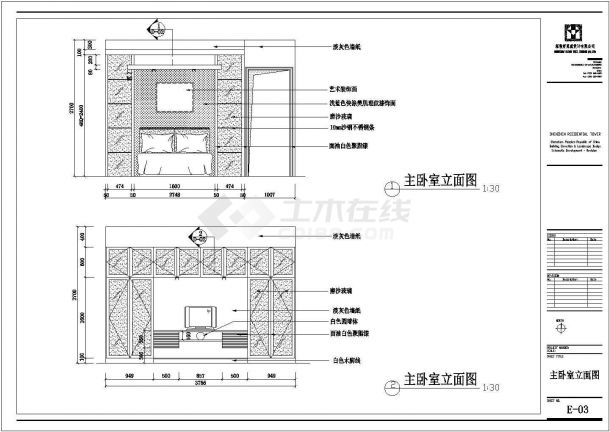 某地室内平面cad详图-图一