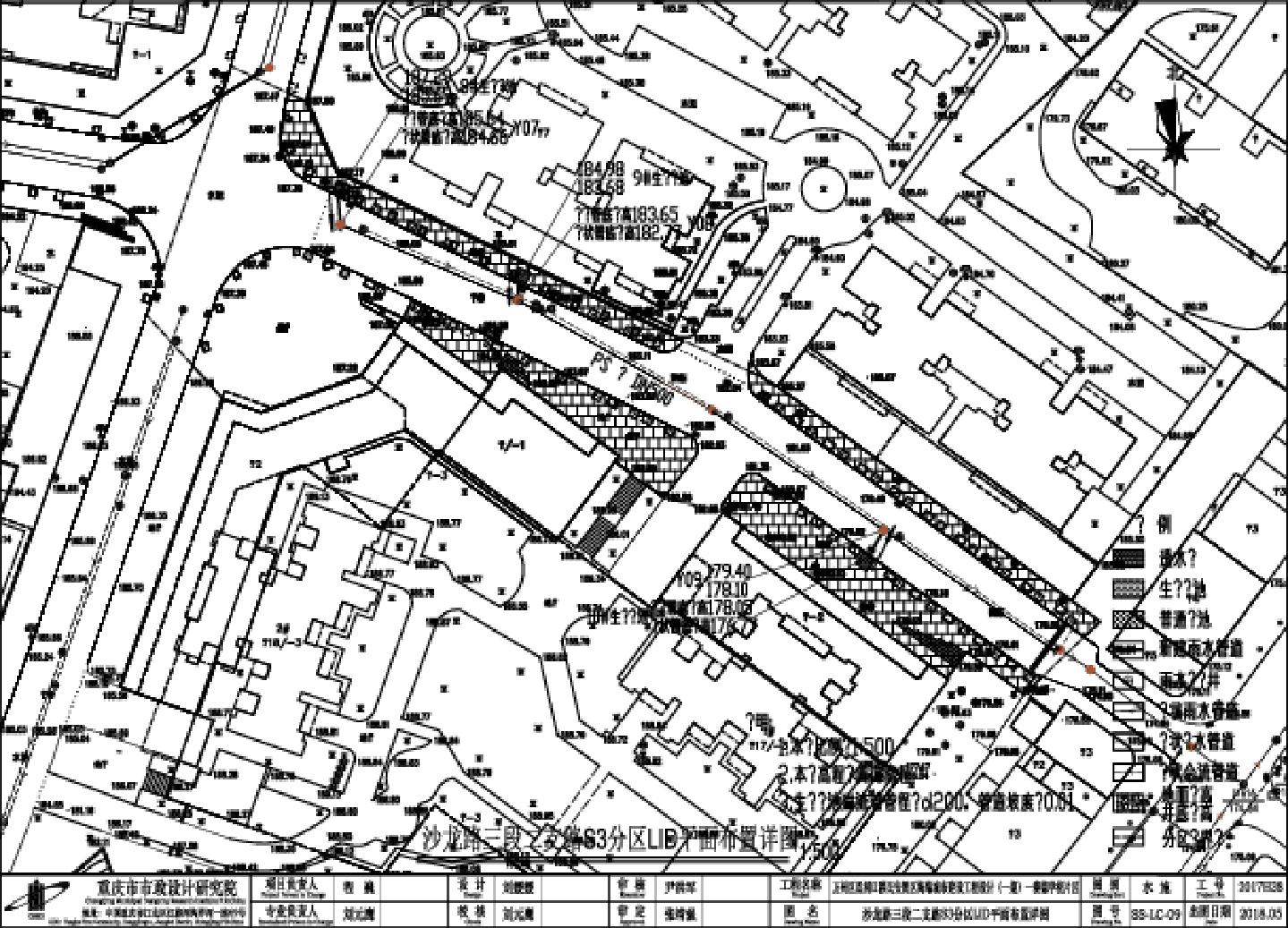 沙龙路三段二支路S3分区LID平面布置详图