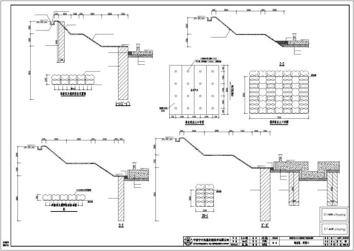 某基坑围护结构设计方案CAD图纸_图1