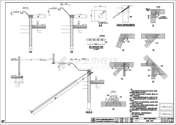 某基坑围护结构设计方案CAD图纸-图二