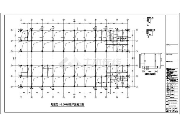 某职院实训楼结构设计方案CAD图纸-图二