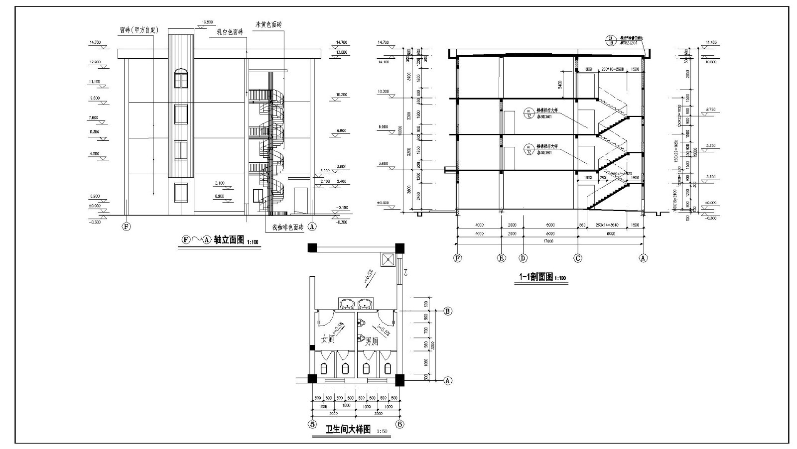 某地区办公楼建筑设计CAD图纸