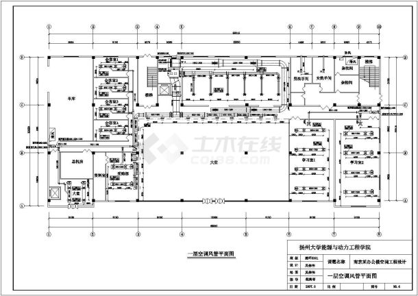 某综合大楼空调风管设计参考图-图二