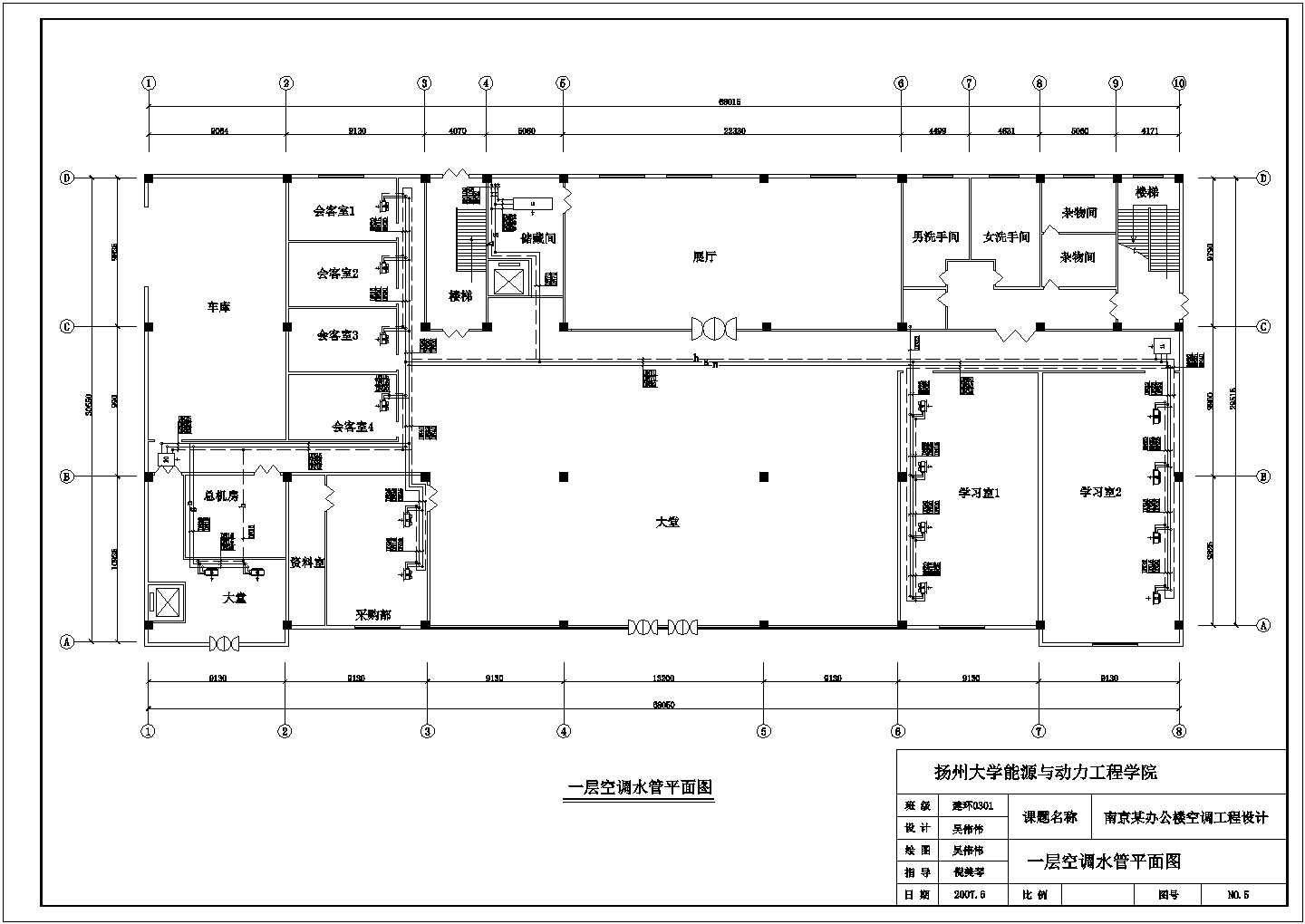 某综合大楼空调风管设计参考图