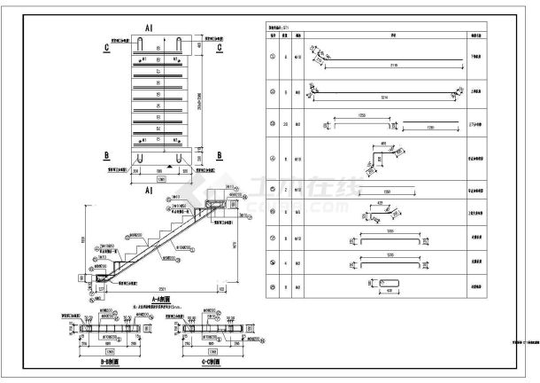 混凝土装配式楼梯图深化设计建筑结构图纸-图二