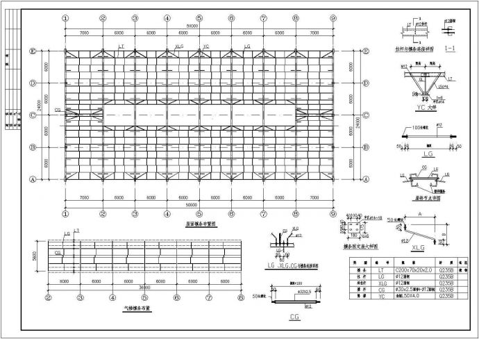 24m跨门式钢架轻型房屋钢结构厂房全套施工设计CAD图纸_图1