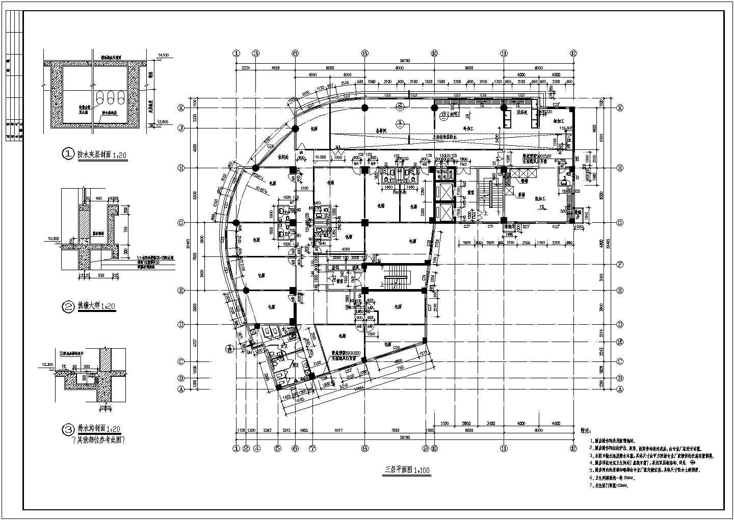国贸酒店服务公寓旅馆全套设计施工CAD图纸