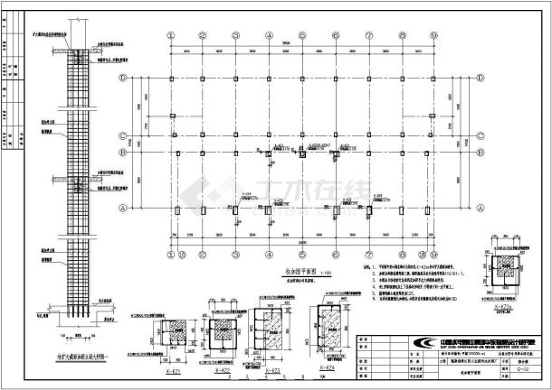 三层框架结构污水处理厂加固施工设计CAD图纸-图二